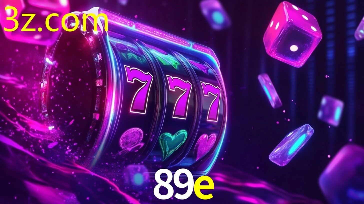 89E.COM